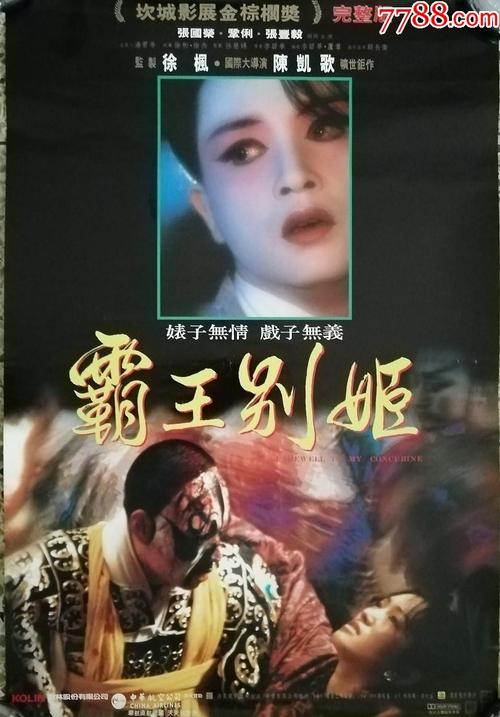 拉比学院艺术文凭证书